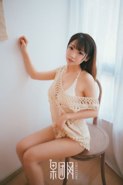 美女光屁股