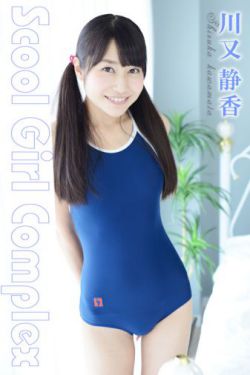 幼儿hiphop张婉莹仙踪网