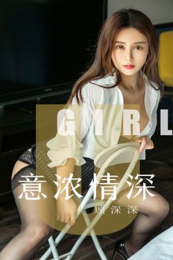 色戒完整版2小时38分BT观看