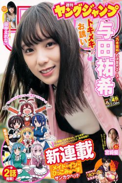 潘金莲之莲香·西欲