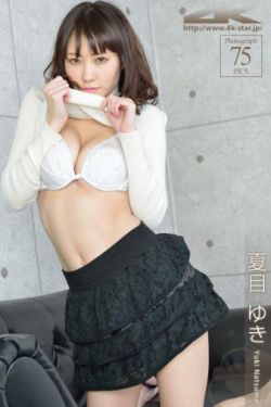 爸爸我是你儿子的女朋友