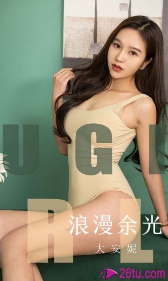 杨戬的师傅