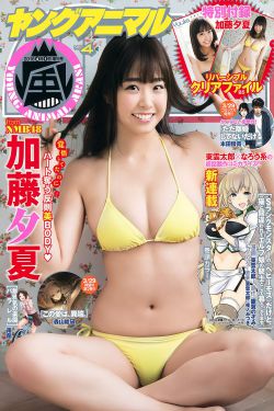 坛蜜主演的15部电影